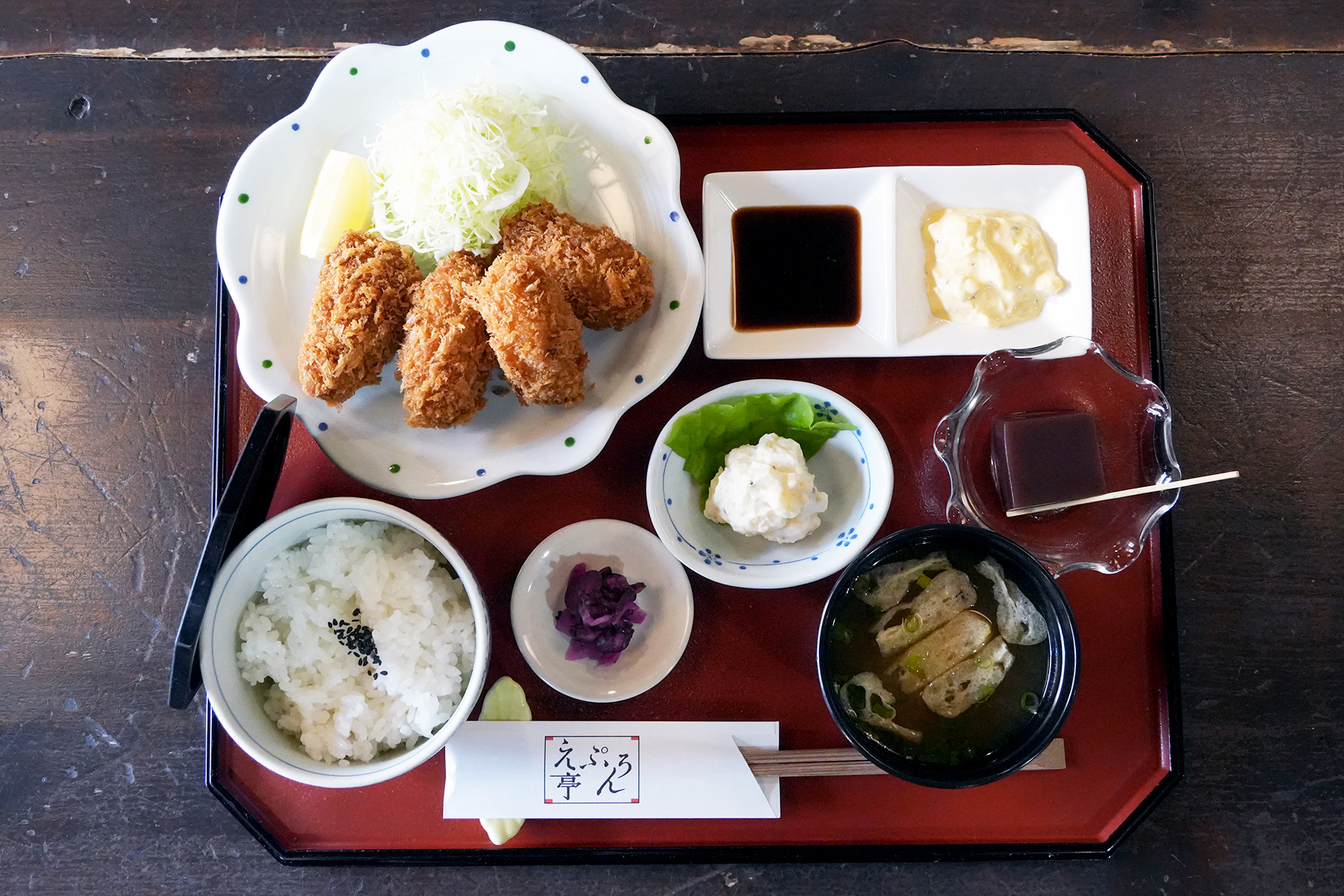 Crispy Oyster Fry Set (Season's Offering) 1,600JPN