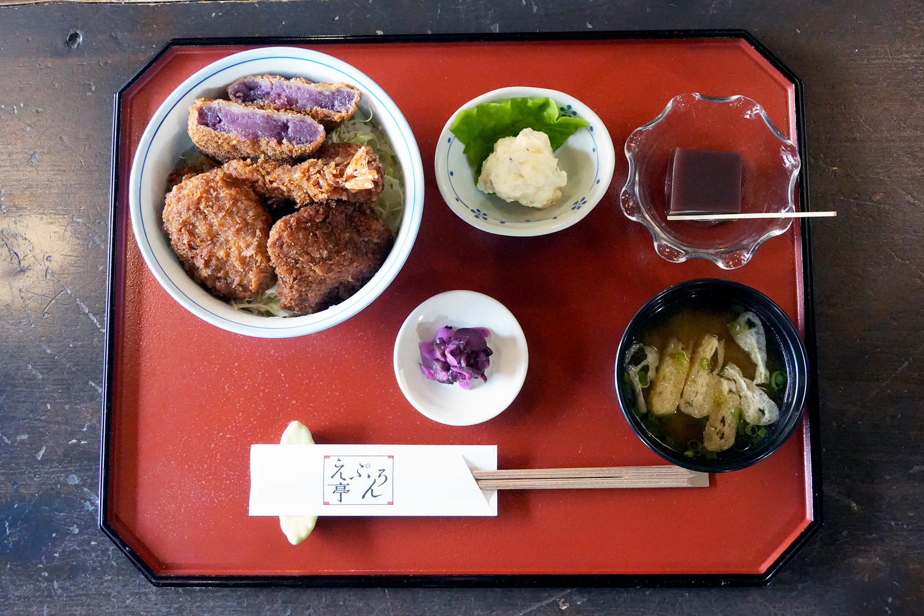 Mixed Cutlet Plate 1,400JPN