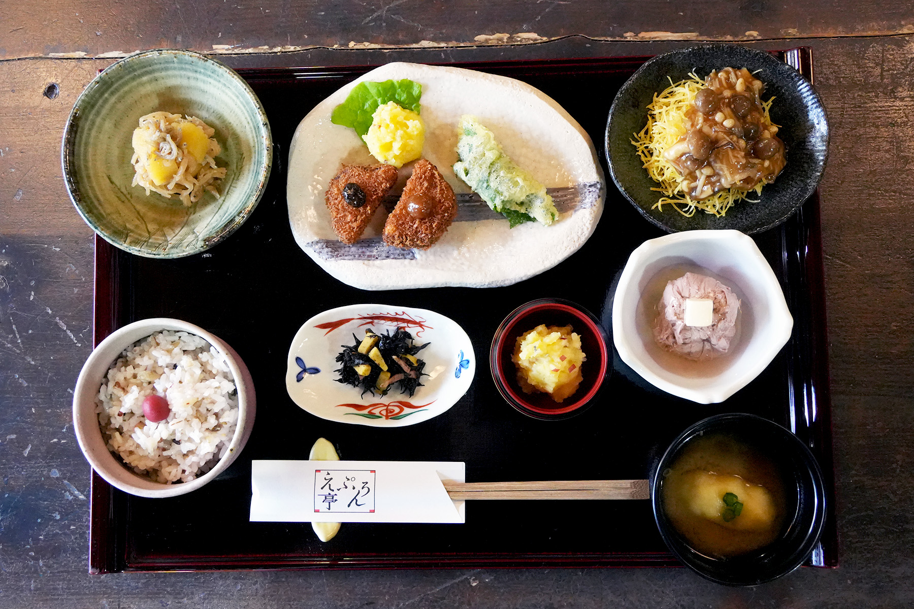 Kawagoe Wanderer's Meal 2.(Season's Offering) 2,700JPN